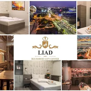 Liad Center فندق